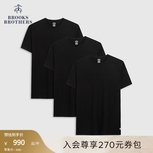 布克兄弟男士supima棉T恤