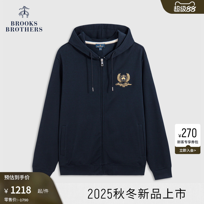 布克兄弟25男士连帽卫衣外套