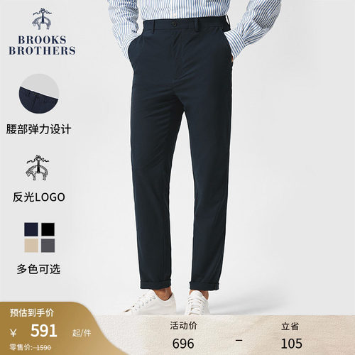 布克兄弟男士薄款弹力休闲裤