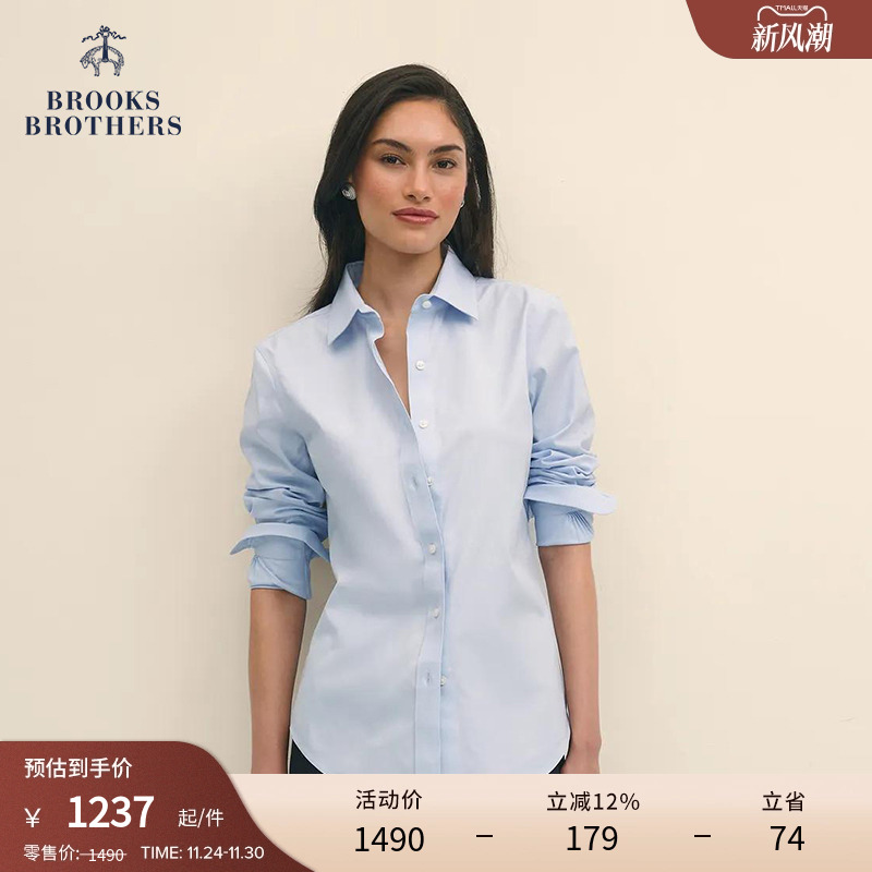 布克兄弟25女supima棉易打理衬衫