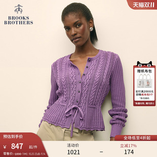 纯棉麻花纹理收腰针织开衫 布克兄弟女士秋冬新款 Brothers Brooks