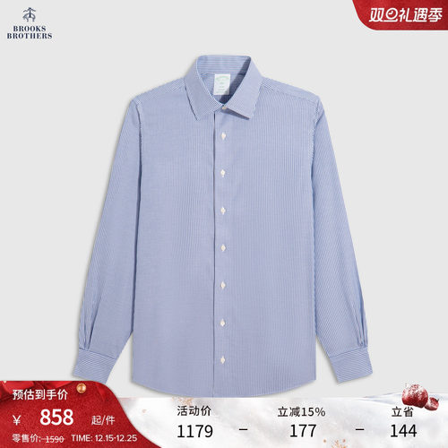 布克兄弟25男士提花衬衫