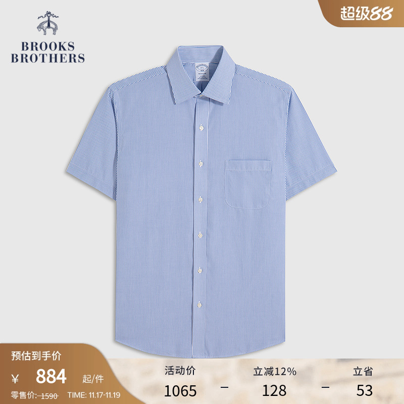 布克兄弟25男士条纹正装衬衫