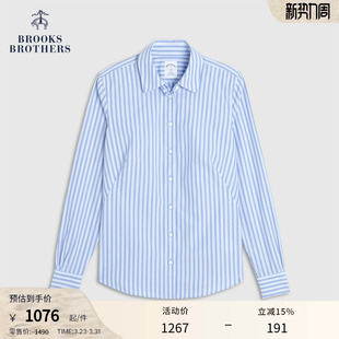 布克兄弟女士26春夏新品 Brothers Brooks 竖条纹收腰衬衫 易打理