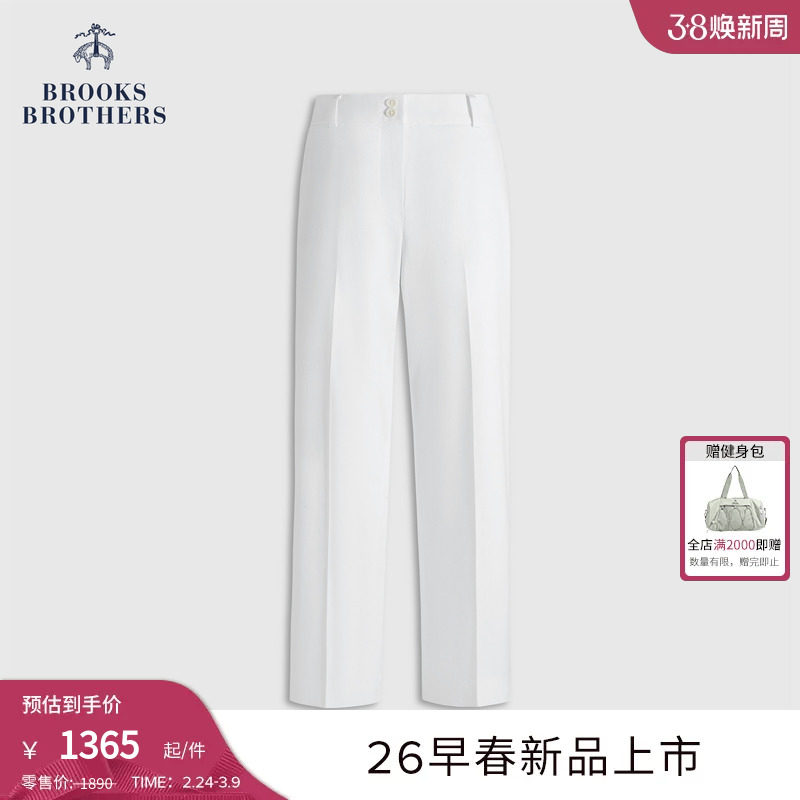 Brooks Brothers/布克兄弟女士26春夏新品纯色直筒百搭休闲裤 - brooksbrothers旗舰店出品