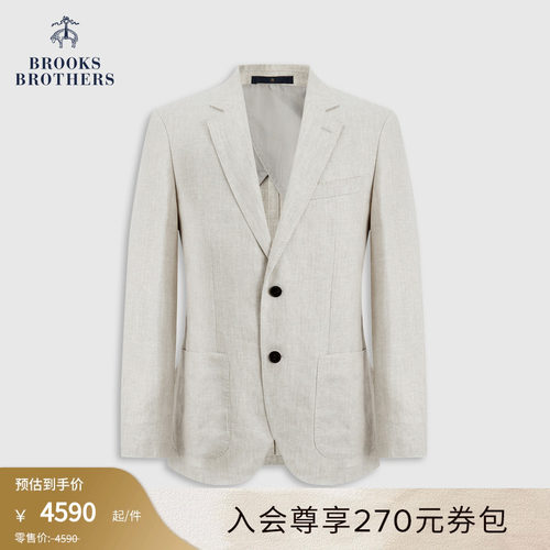 布克兄弟男士西装外套