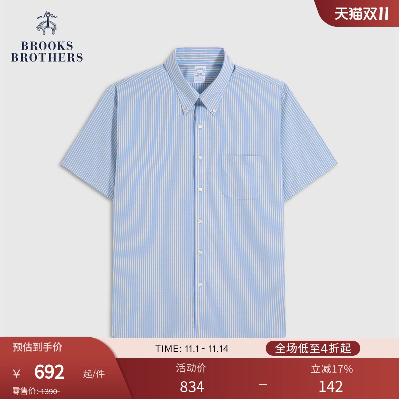 布克兄弟25男士牛津纺衬衫