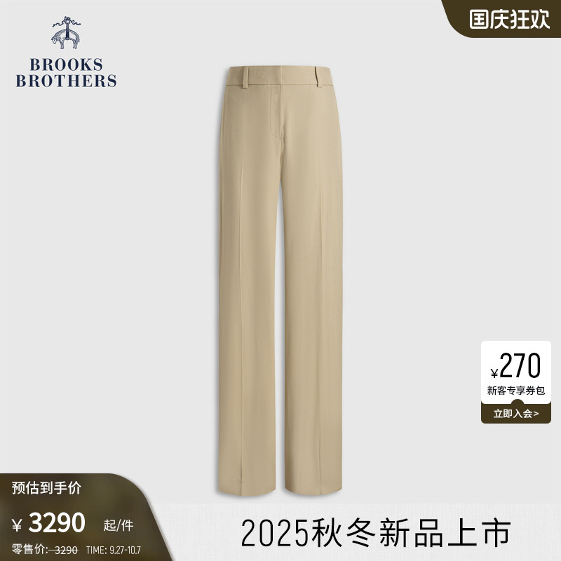 布克兄弟25女士阔腿裤