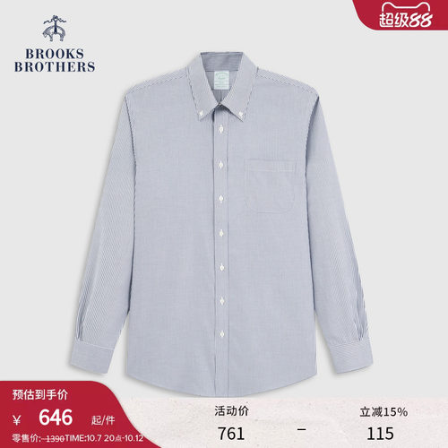 经典纽扣领 SLIM修身版型 清爽竖条纹