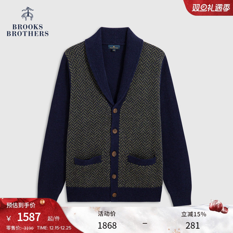 布克兄弟25男士青果领针织开衫