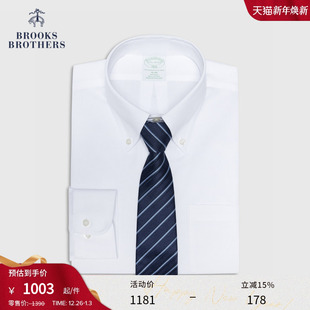 易打理 正装 Brooks 布克兄弟男细点牛津纺免烫修身 衬衫 Brothers