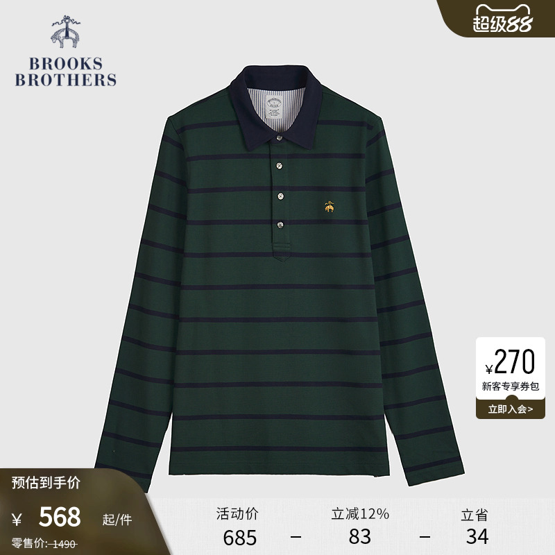 布克兄弟25男士supima棉长袖polo