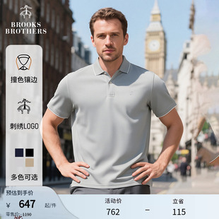 春夏新款 Brooks Brothers 布克兄弟男士 纯棉刺绣logo镶边polo衫