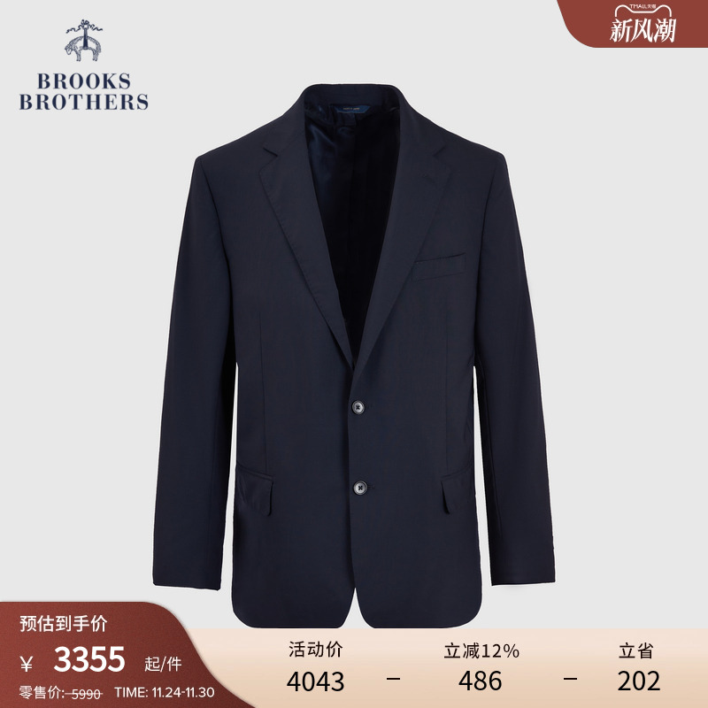布克兄弟25绵羊毛经典西装外套