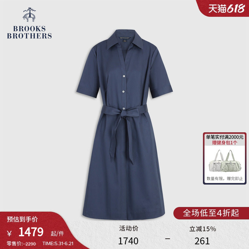 Brooks Brothers/布克兄弟女士26春夏新款纯棉V领收腰衬衫连衣裙