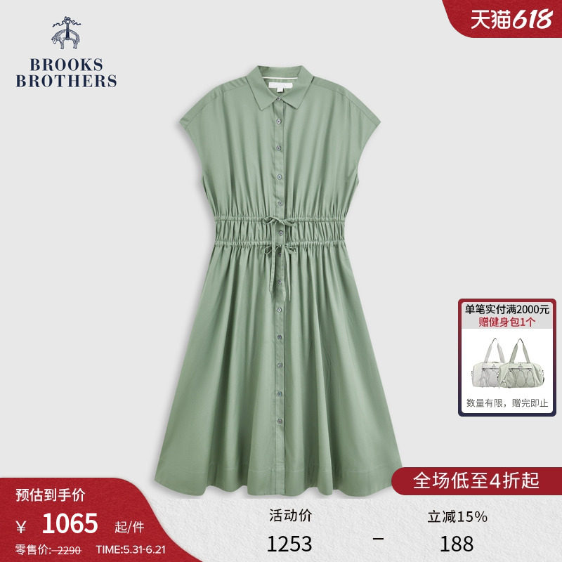 Brooks Brothers/布克兄弟女士春夏新款纯棉翻领衬衫收腰连衣裙