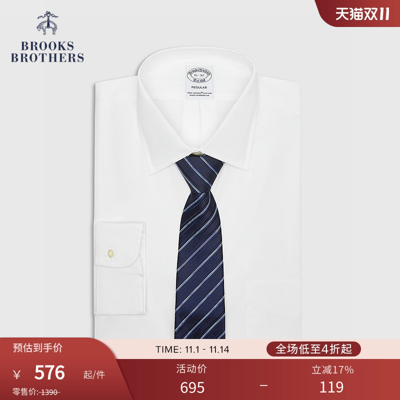 布克兄弟24男士supima棉正装衬衫