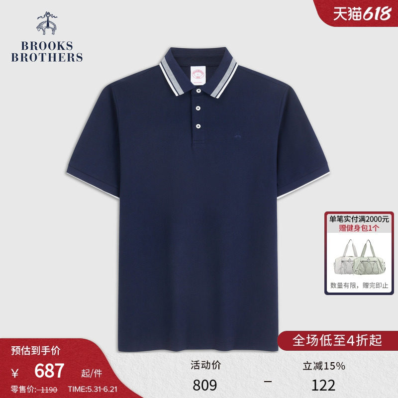 Brooks Brothers/布克兄弟男士26夏新款灰白拼色领口短袖Polo衫