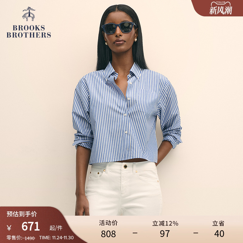布克兄弟25女士纯棉衬衫
