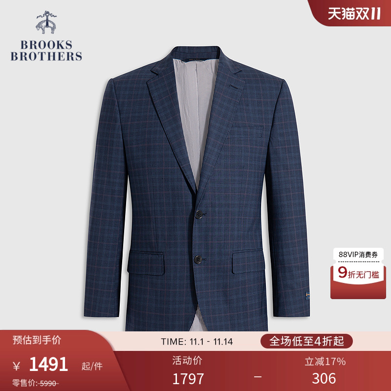 布克兄弟25绵羊毛暗格纹西装