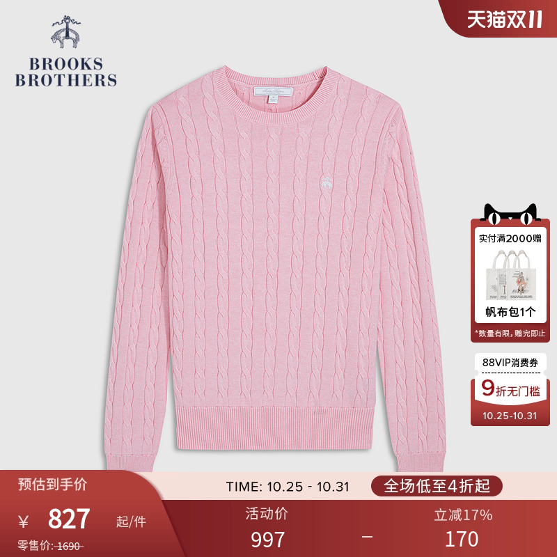 布克兄弟25女士supima棉针织衫