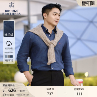 Brothers Brooks 布克兄弟男士 春夏款 衬衫 法兰绒休闲长袖 100%棉