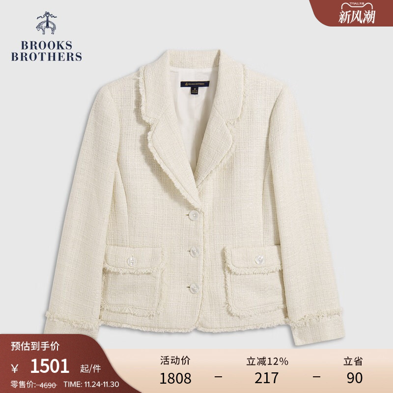 布克兄弟25女士小香风外套