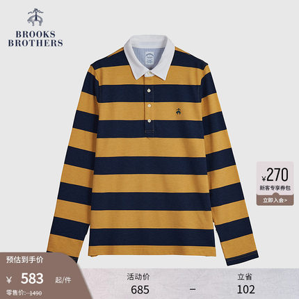 Brooks Brothers/布克兄弟男士春夏新款supima棉条纹长袖polo衫