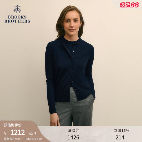 布克兄弟女士简约气质针织开衫