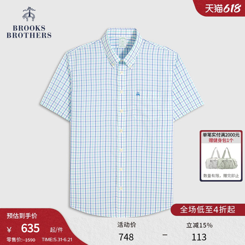 [100%棉]Brooks Brothers/布克兄弟男士夏新款刺绣logo格纹衬衫
