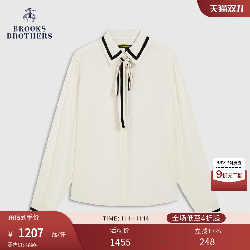 布克兄弟25女士拼接领口绑带衬衫