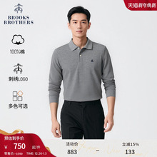 Brooks Brothers/布克兄弟男士25秋冬新品纯棉简约长袖polo衫