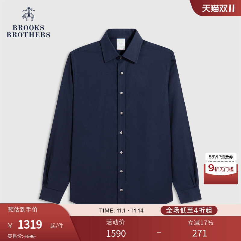 布克兄弟25男士免烫衬衫