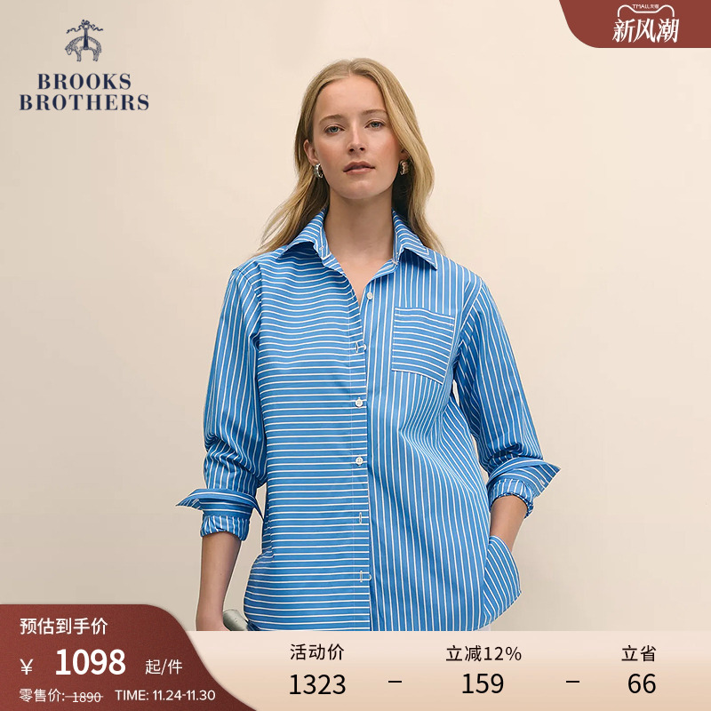 布克兄弟25女士supima棉条纹衬衫