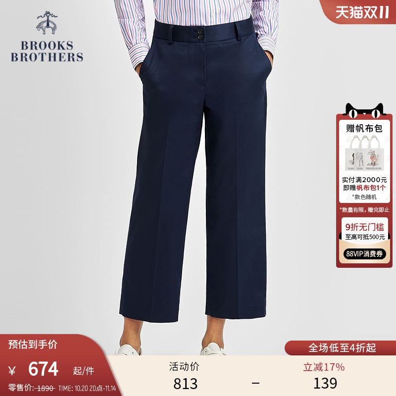 布克兄弟25女士纯色长裤