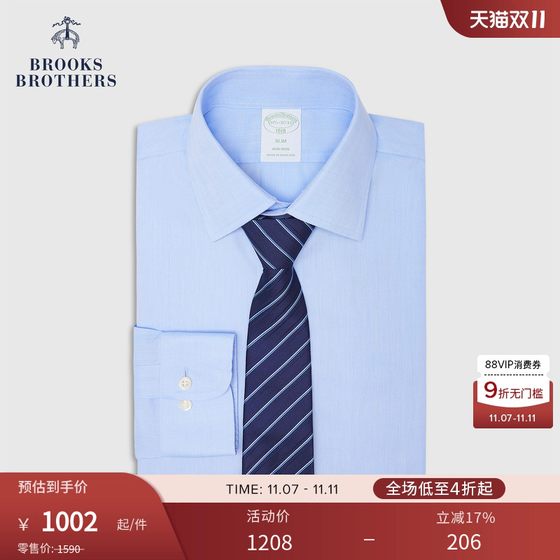 布克兄弟25男士纯棉衬衫