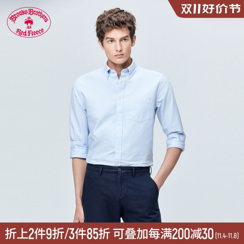 Brooks Brothers/布克兄弟男士纯棉美式经典长袖休闲扣结领衬衫属于什么档次？