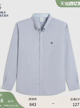 [易打理]Brooks Brothers/布克兄弟男士秋冬新款牛津纺长袖衬衫