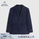 美利奴羊毛三粒扣西装 Brooks 26春夏新品 布克兄弟男士 Brothers