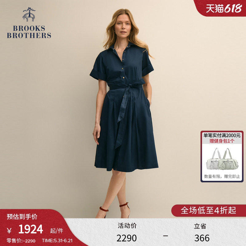 Brooks Brothers/布克兄弟女士26春夏新品纯色金色纽扣衬衫连衣裙