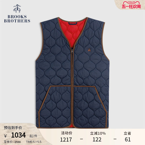 布克兄弟男士纯色棉服马甲