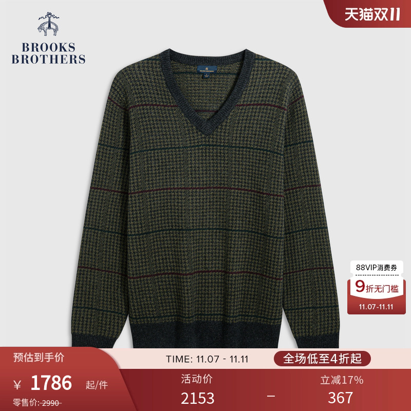 布克兄弟25男士V领毛衣
