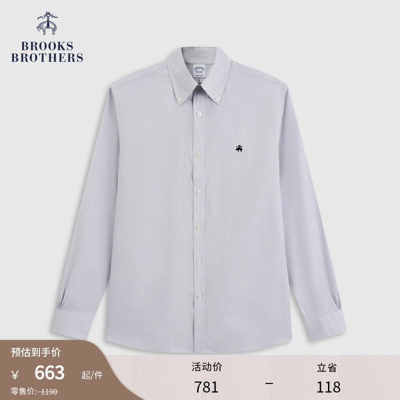 Brooks Brothers/布克兄弟男士26夏新品牛津纺刺绣logo纽扣领衬衫