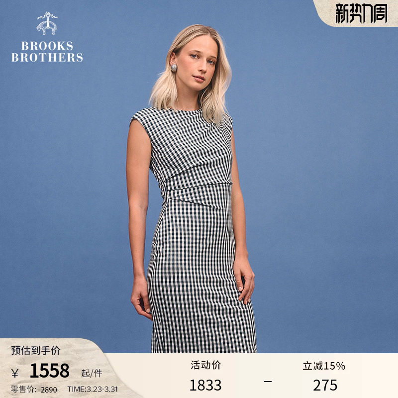 Brooks Brothers/布克兄弟女士春夏新款泡泡纱格纹收腰连衣裙