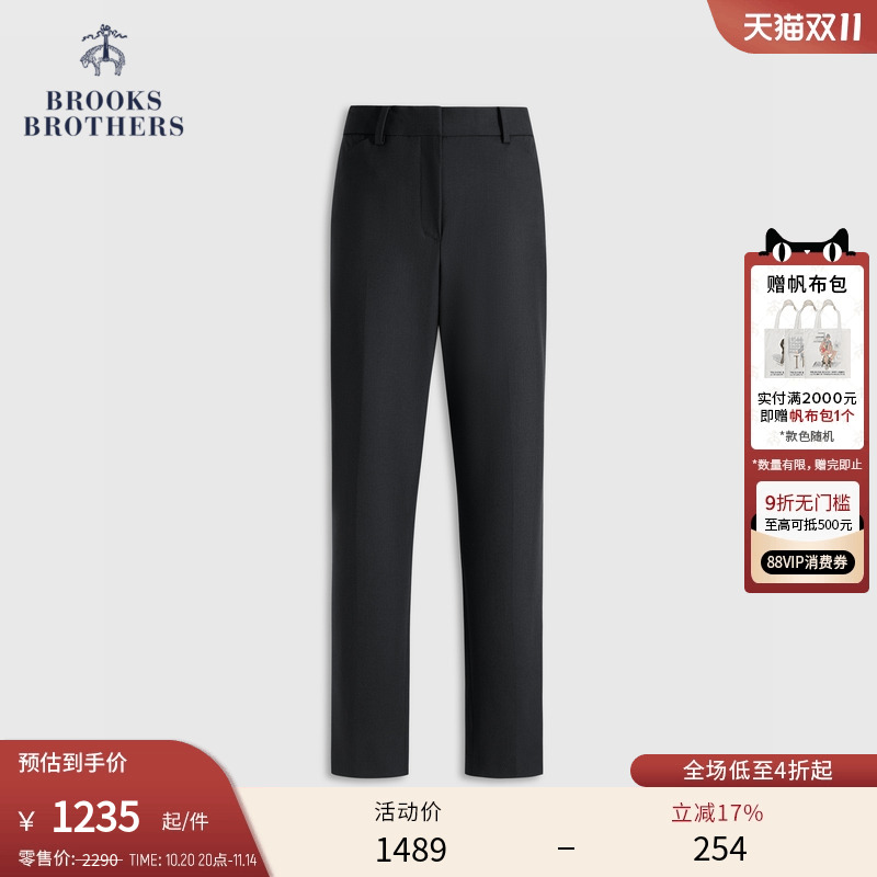 布克兄弟24早秋垂坠西装裤