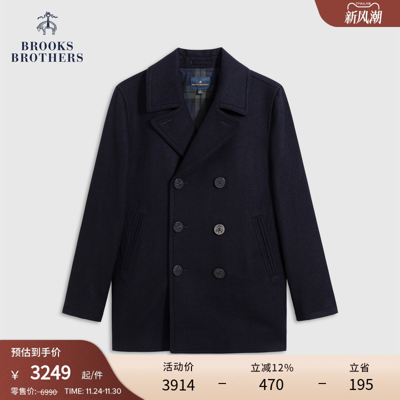 布克兄弟25男士绵羊毛双排扣大衣