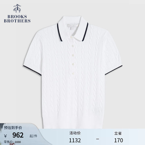 布克兄弟女士supima棉针织短袖