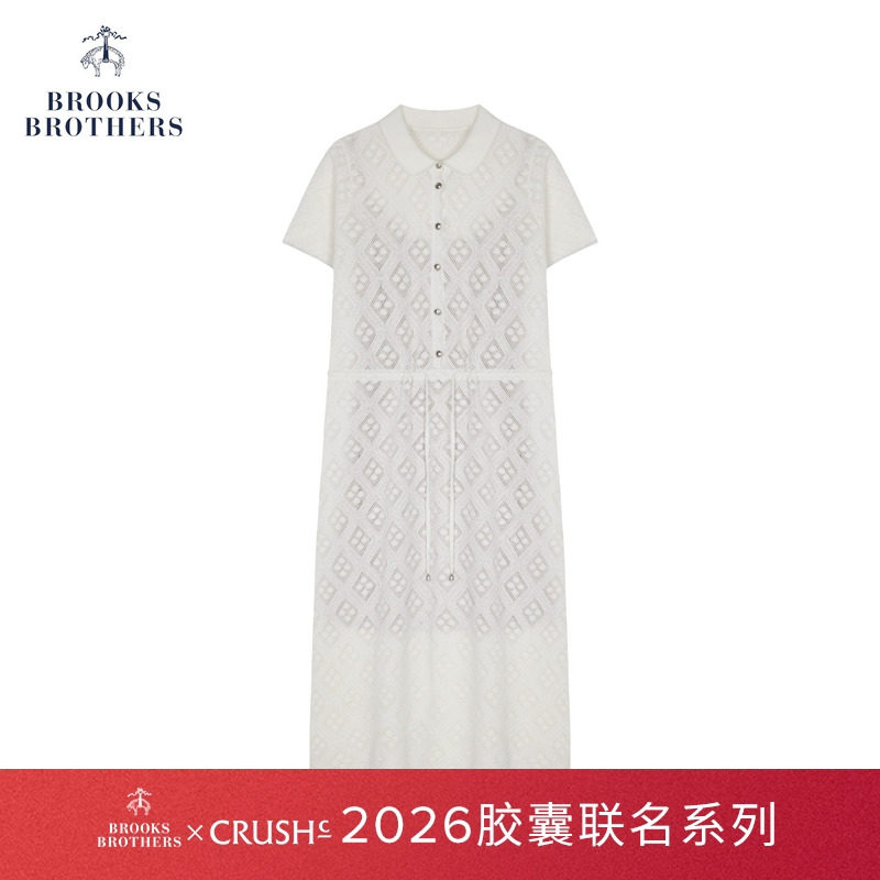 【BB X CRUSH胶囊系列】布克兄弟联名款女士26镂空抽绳收腰连衣裙