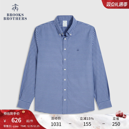 布克兄弟25男士复古格纹衬衫