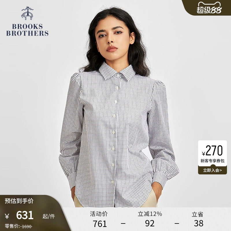 布克兄弟女士supima棉衬衫